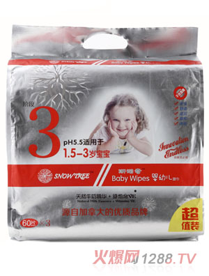 snowtree˹�Z����׃����3��60��3