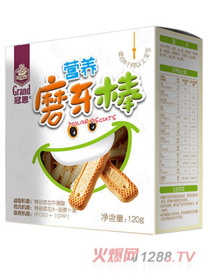 �ڶ��I�B(y��ng)ĥ����