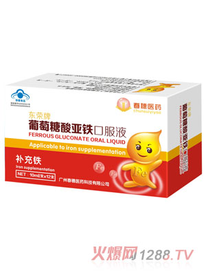 �����tˎ�|�s���������၆�F�ڷ�Һ