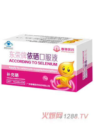 �����tˎ�|�s�������ڷ�Һ