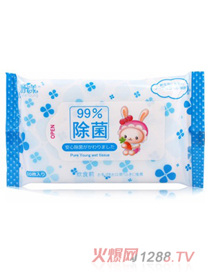 �h���냺����99%����10Ƭ��y�b