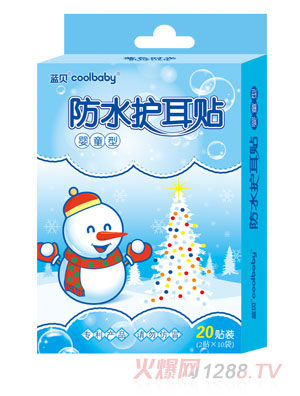 �{ؐcoolbaby��ˮ�o���N