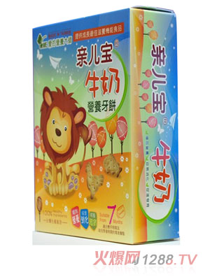 �۵ĠI�B���H����ţ�̠I�B���