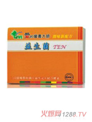 �۵ĠI�B��������TEN
