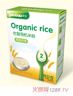 �������߶�S�����ЙC�׷ۺ�