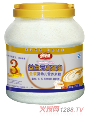 ��ؐ�����b����Ԫ�ߵ��נI�B(y��ng)�׷�3��