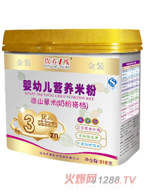 ��B1����ɽ޲�ף��̷۴�n���׷�3��