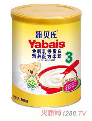 ��ؐ�Ͻ��b���F���נI�B�䷽�׷�500g3��