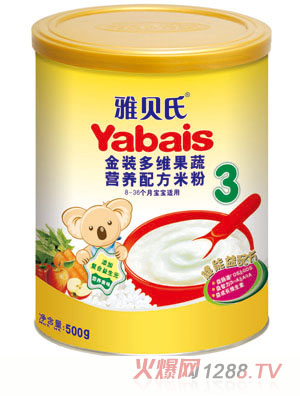 ��ؐ�Ͻ��b��S���ߠI�B�䷽�׷�3��