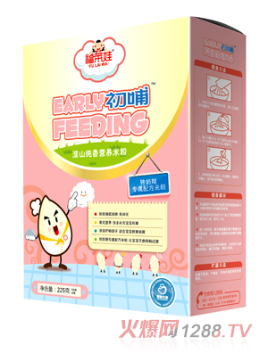 ���R�޳�����ɽ����I�B�׷�