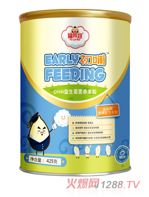 ���R�޳���DHA�������I�B�׷� �b