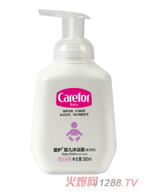 ���o�냺��ԡ¶�������ͣ�380ml