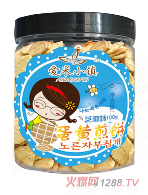 ����С�֥��ζ���S���