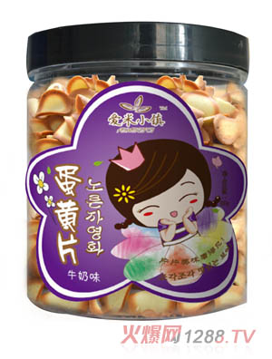 ����С�ţ��ζ���SƬ