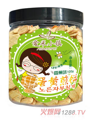 ����С��㽶ζ���S���