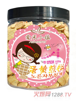 ����С�ţ��ζ���S���