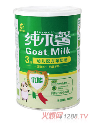 ����ܰ�����׃��䷽���̷�3��800g