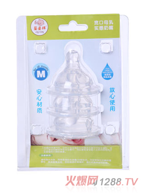 �����錒��ĸ�錍������