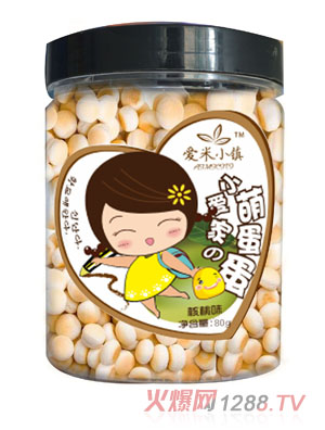 ����С悋냺�ȵ�������ζ