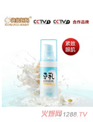 ���󋌋��������B�o������¶