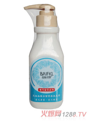 ���w��������s�Zȫ�I�Bϴ�l¶