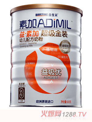 ���ؼӳ������b�׃��䷽�̷�3��