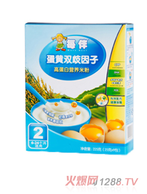 ÿ�鵰�S�p�����Ӹߵ��נI�B�׷ۣ�2�Σ�