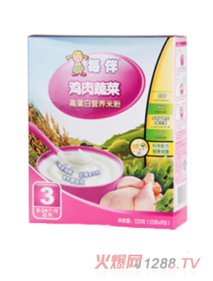 ÿ���u���߲˸ߵ��נI�B�׷ۣ�3�Σ�