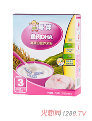 ÿ���~��DHA�ߵ��נI�B�׷ۣ�3�Σ�