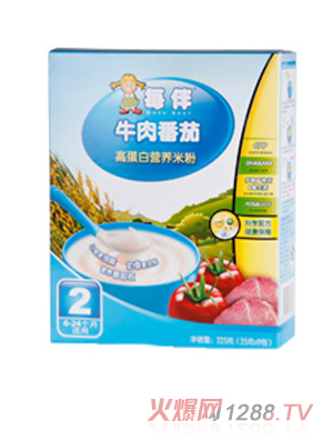 ÿ��ţ�ⷬ�Ѹߵ��נI�B�׷ۣ�2�Σ�