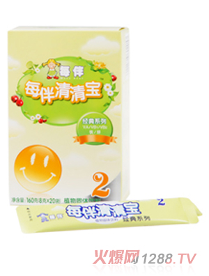 ÿ�����匚���䣨2��