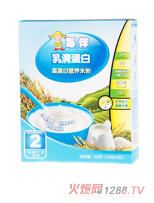 ÿ�����嵰�׸ߵ��נI�B�׷ۣ�2�ΰ��b��