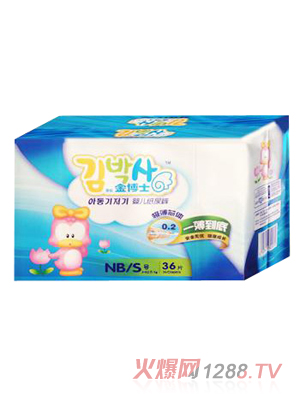 ��ʿһ�����׋냺����ѝS�a