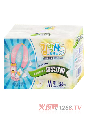 ��ʿ�����p���냺����ѝM�a