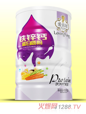 �����F�\�}�����|���F 450g