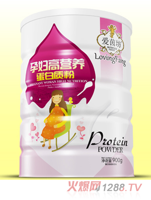 �����ЋD�ߠI�B�����|���F 900g