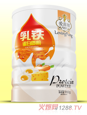 �������F�����|���F 900g