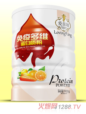 �������߶�S�����|���F 900g