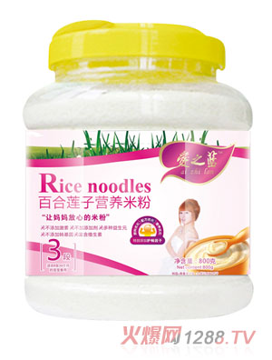 ��֮�{�ٺ�ɏ�ӠI�B�׷�