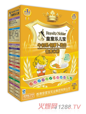 ���Ҙ�����ţ������}����ɽ�I�B�׷�150��