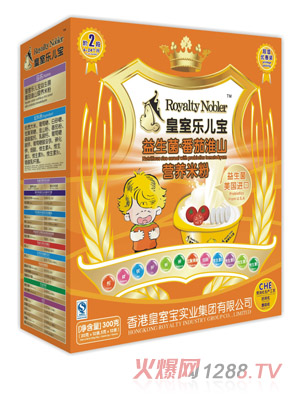 ���Ҙ��������������ѻ�ɽ�I�B�׷�300��