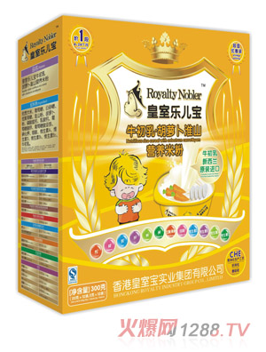 ���Ҙ�����ţ������}����ɽ�I�B�׷�300��