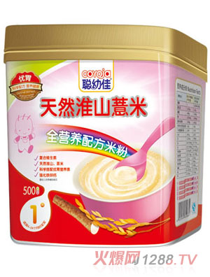 �׼���Ȼ��ɽ޲��ȫ�I�B�䷽�׷�