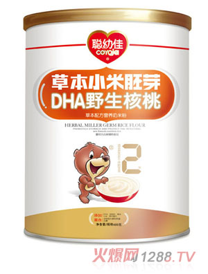 �׼�DHAҰ�����Ҳݱ��䷽�I�B���׷�