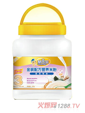 �����ϲ˹Ƿ۽��b�I�B�䷽�׷�