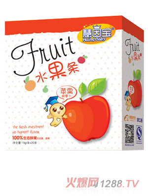 ����ˮ���l-�O�����}��