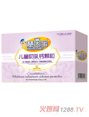 ���򌚃�ͯ�����}�I�B�w��