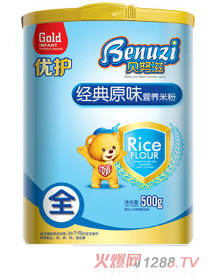 ؐŬ�̽���ԭζ���o�I�B�׷�