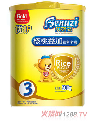 ؐŬ�̺�����Ӄ��o�I�B�׷�