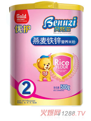 ؐŬ�������F�\���o�I�B�׷�